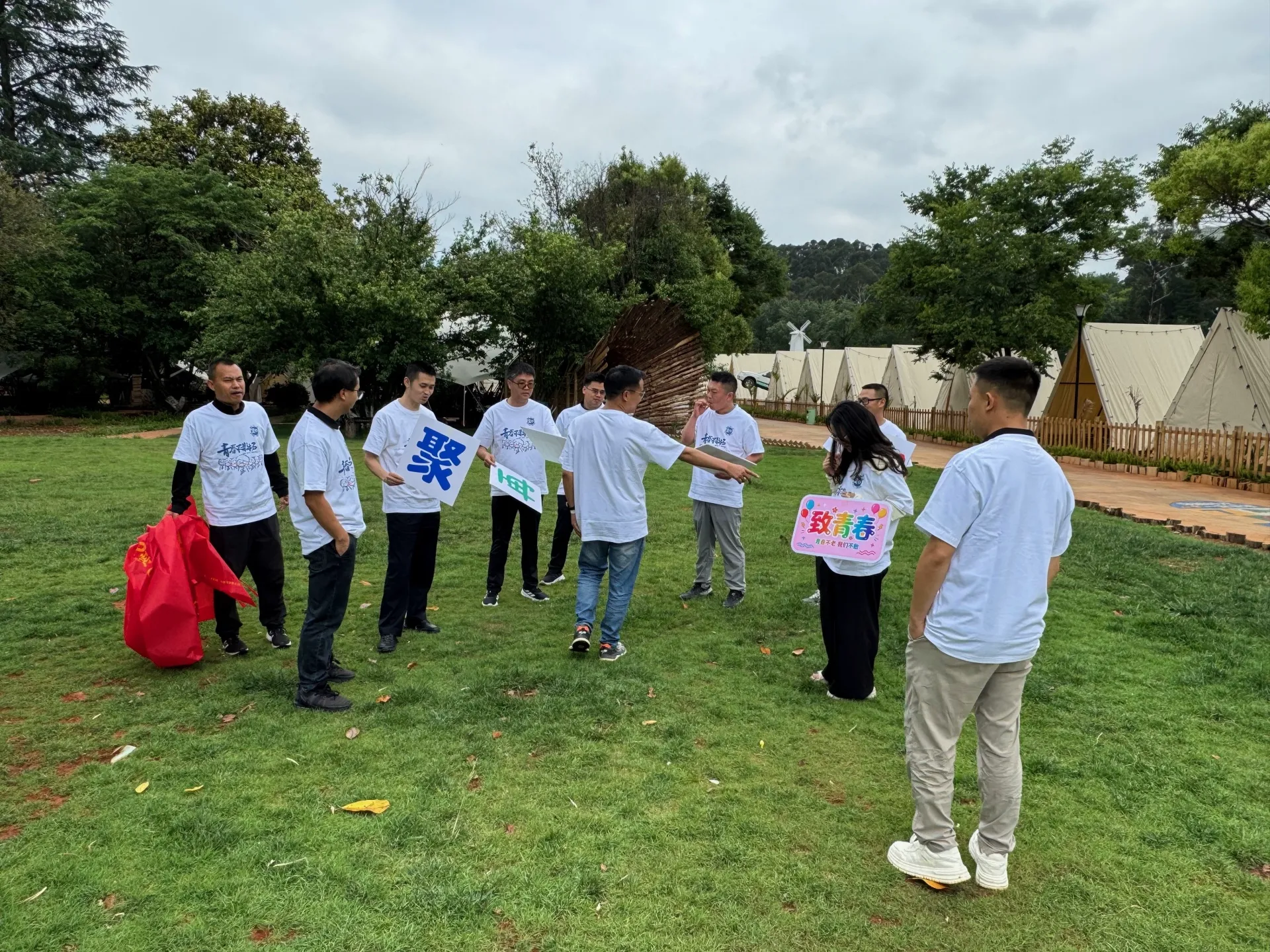 20周年同学聚会（昆明），2026年5月30日，昆明，第 44 张照片