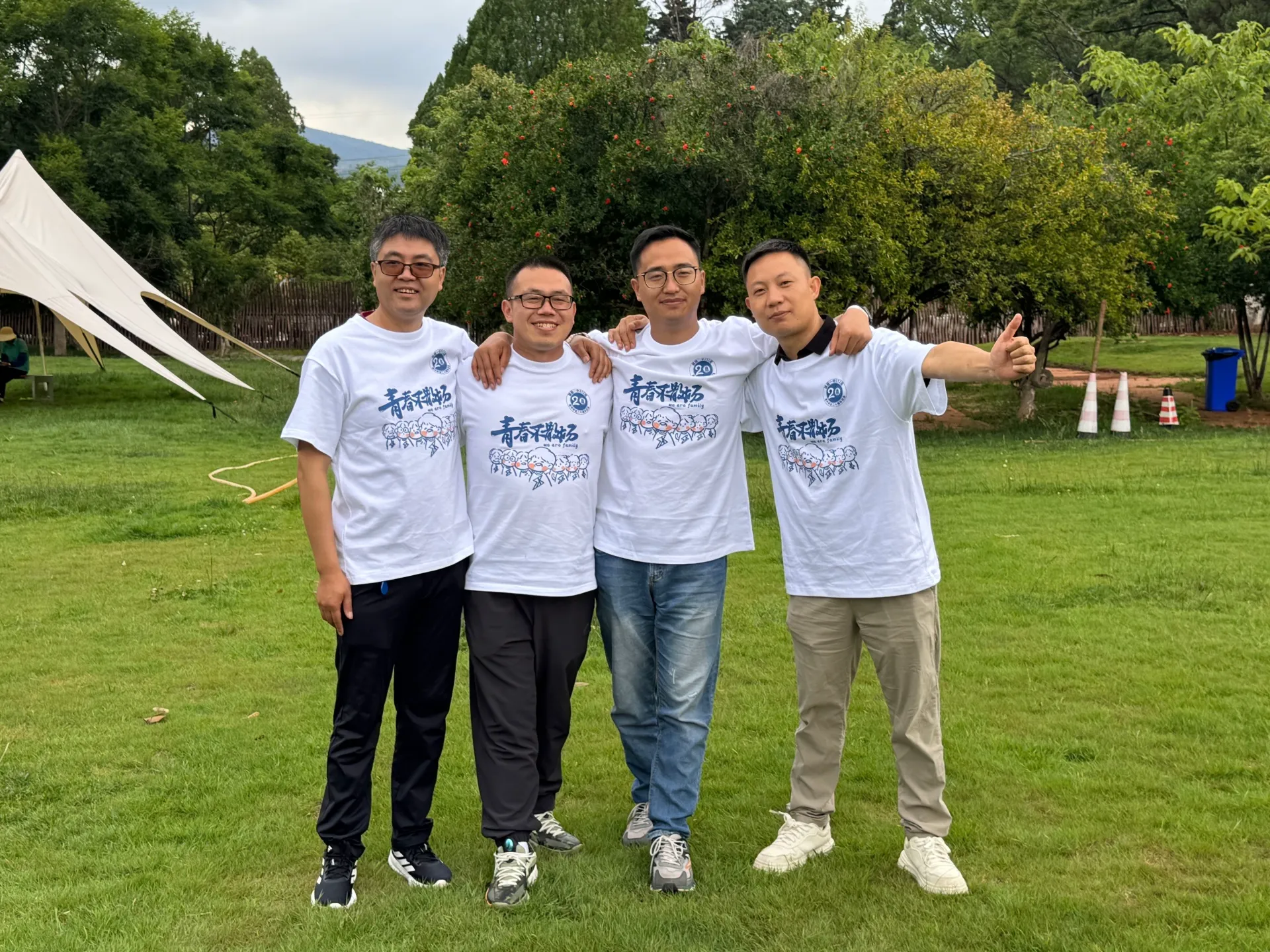 20周年同学聚会（昆明），2026年5月30日，昆明，第 88 张照片