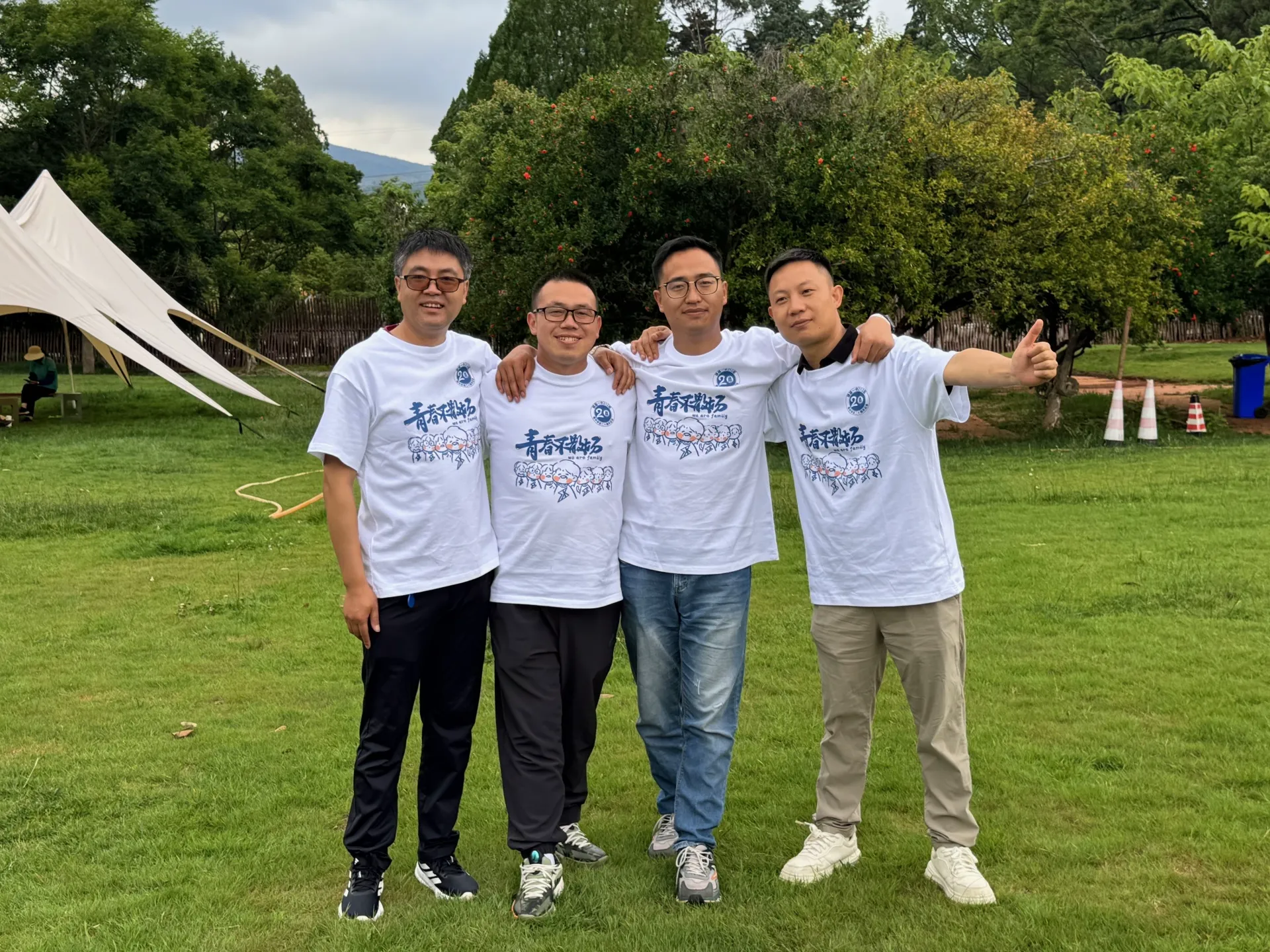 20周年同学聚会（昆明），2026年5月30日，昆明，第 89 张照片