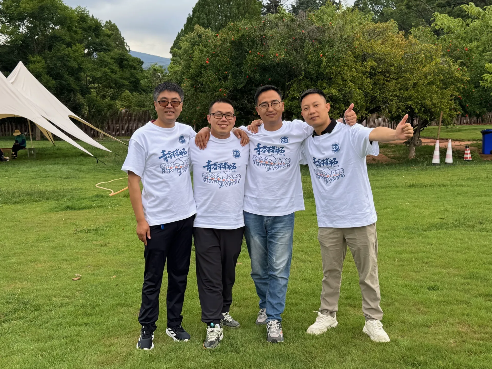 20周年同学聚会（昆明），2026年5月30日，昆明，第 90 张照片
