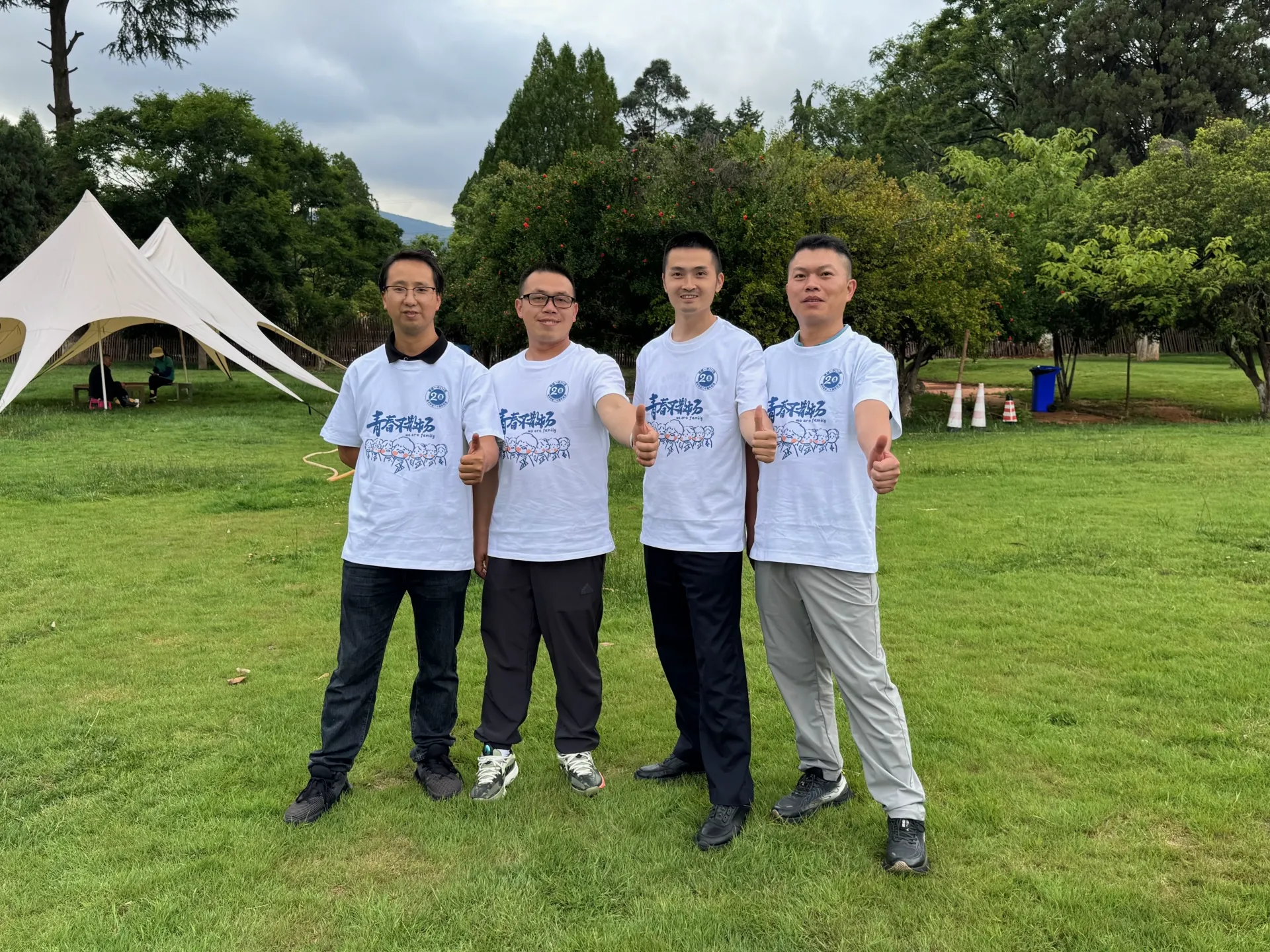 20周年同学聚会（昆明），2026年5月30日，昆明，第 92 张照片