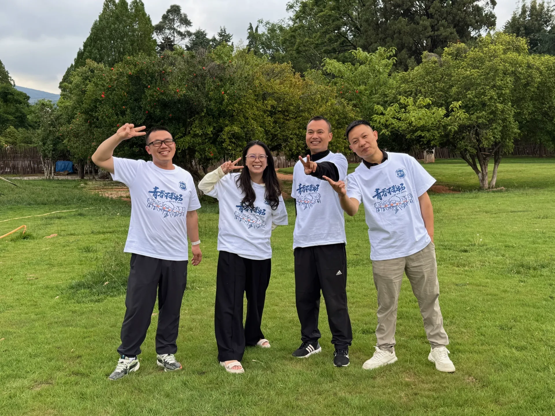 20周年同学聚会（昆明），2026年5月30日，昆明，第 99 张照片