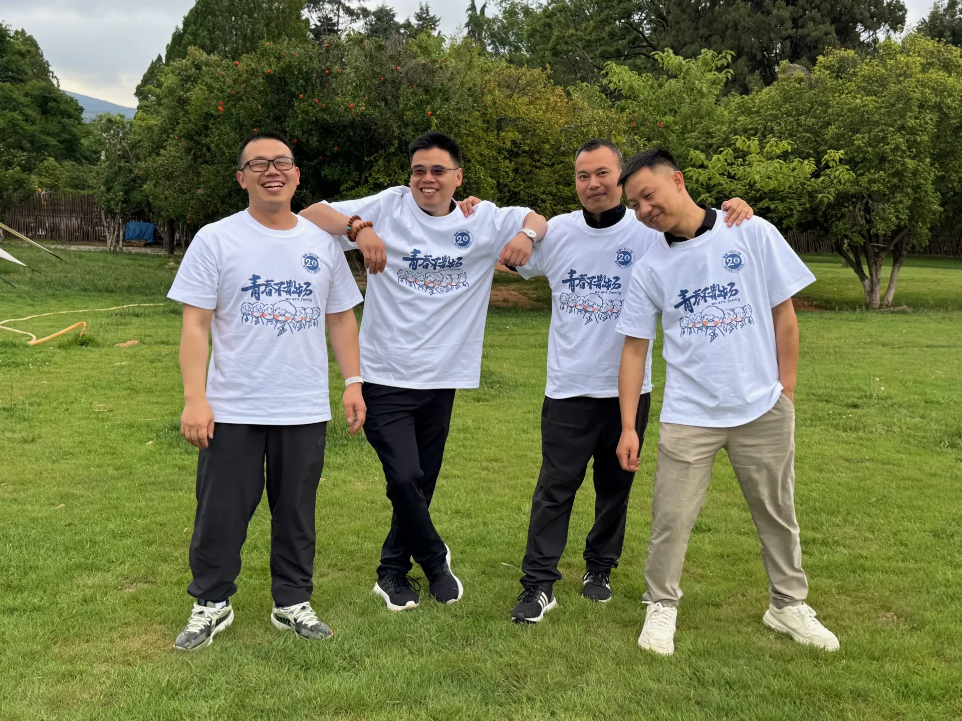 20周年同学聚会（昆明），2026年5月30日，昆明，第 100 张照片