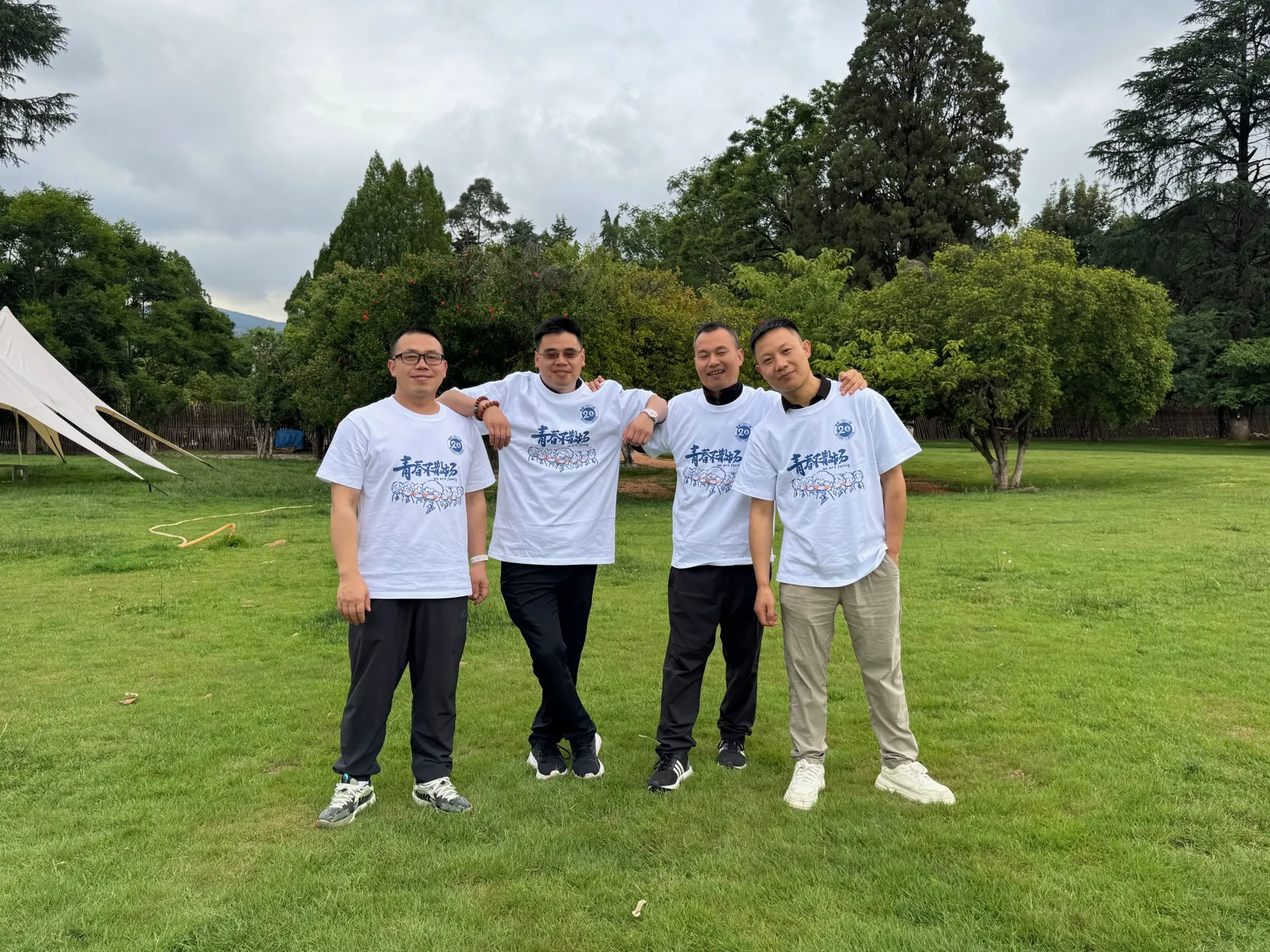 20周年同学聚会（昆明），2026年5月30日，昆明，第 103 张照片