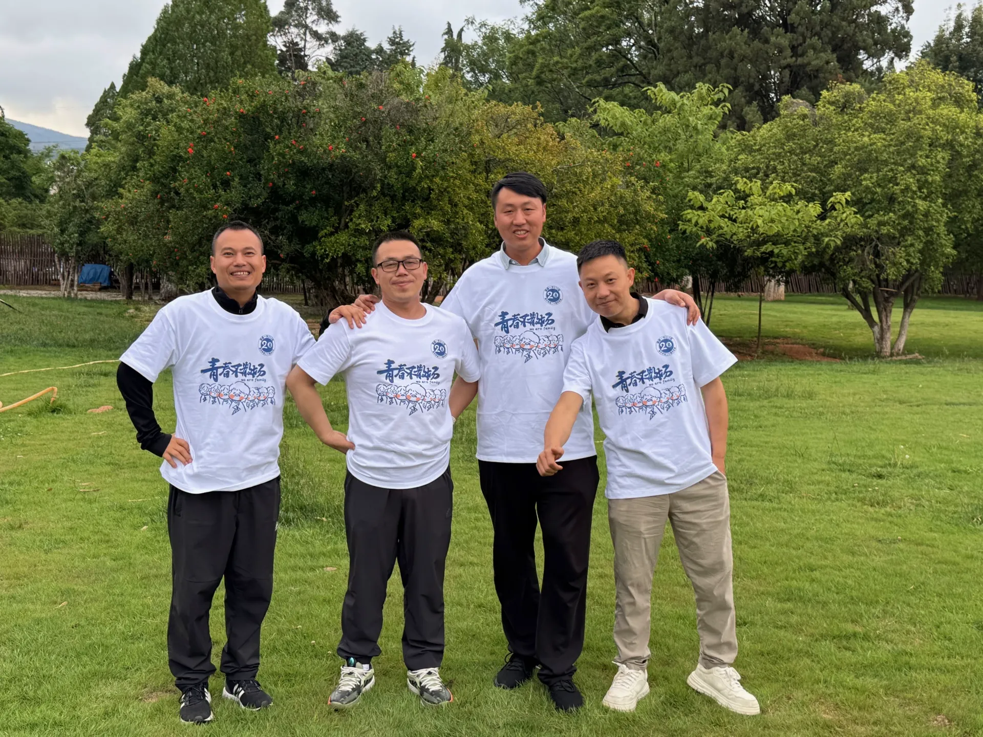 20周年同学聚会（昆明），2026年5月30日，昆明，第 105 张照片