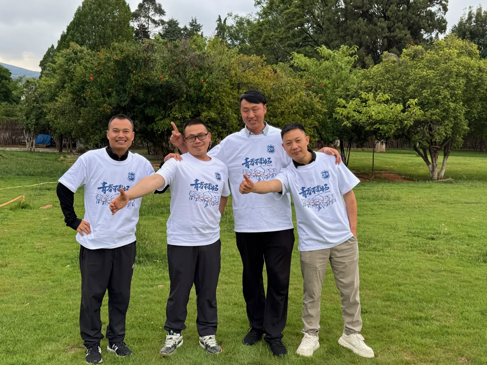 20周年同学聚会（昆明），2026年5月30日，昆明，第 106 张照片