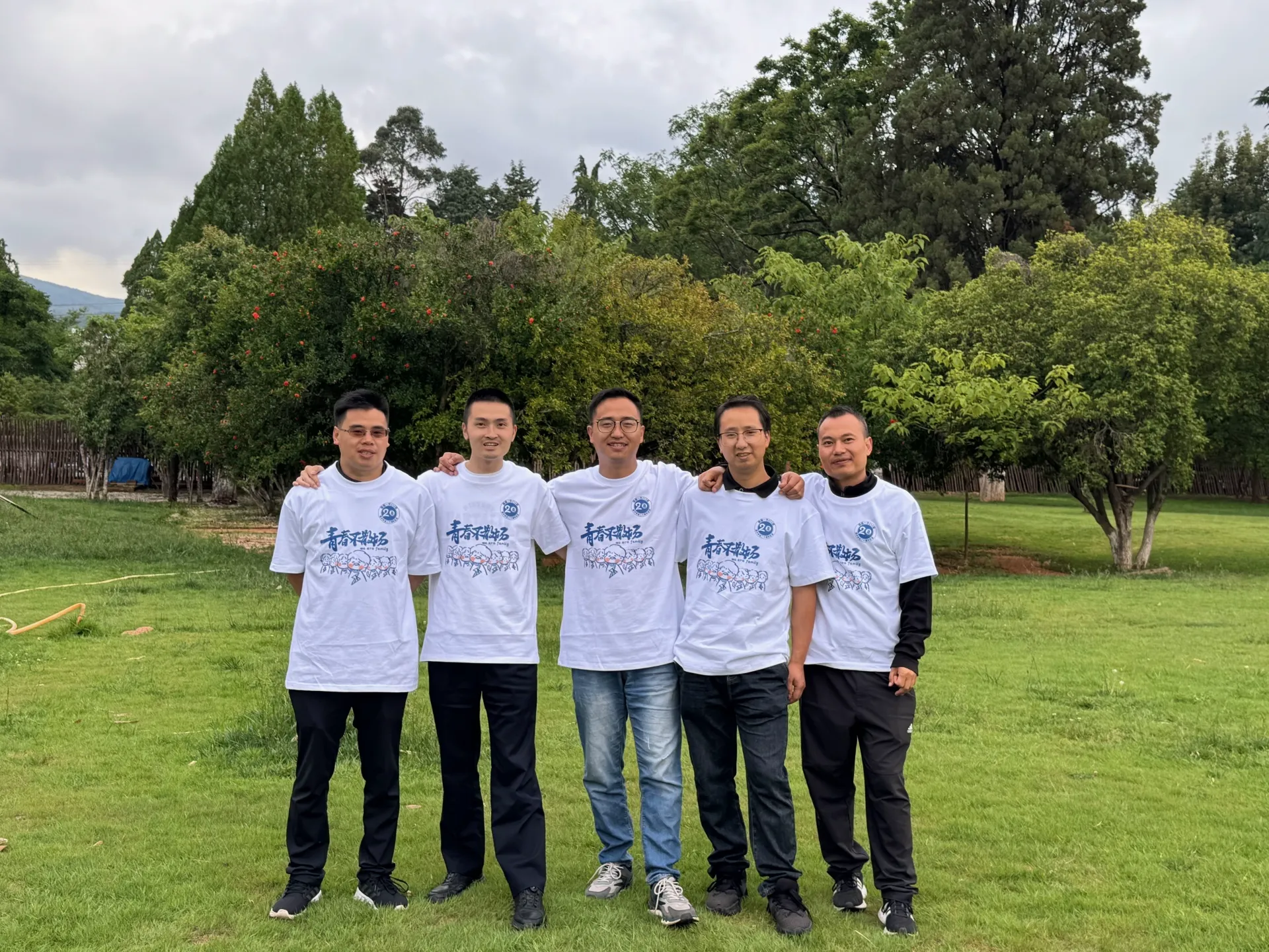 20周年同学聚会（昆明），2026年5月30日，昆明，第 111 张照片