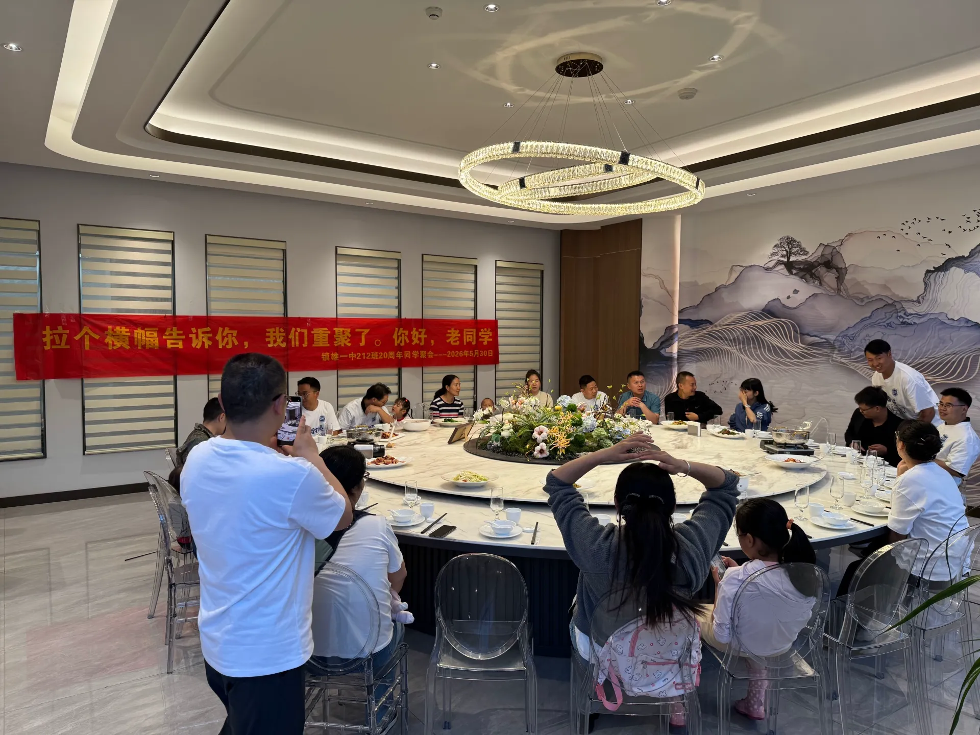 20周年同学聚会（昆明），2026年5月30日，昆明，第 112 张照片