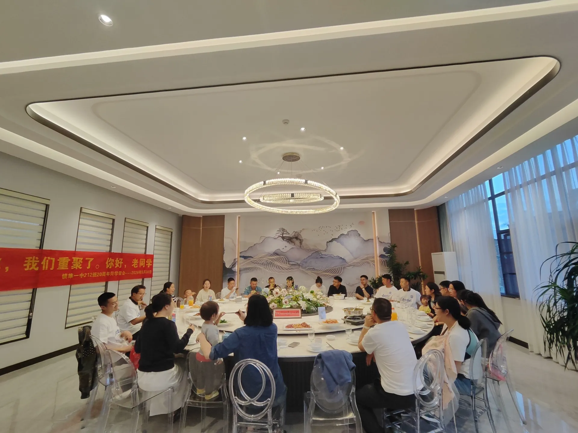20周年同学聚会（昆明），2026年5月30日，昆明，第 116 张照片
