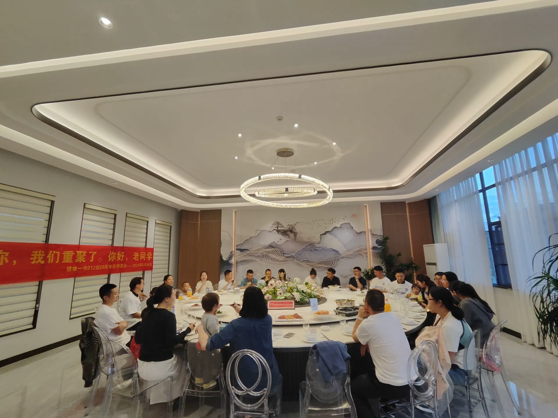 20周年同学聚会（昆明），2026年5月30日，昆明，第 117 张照片