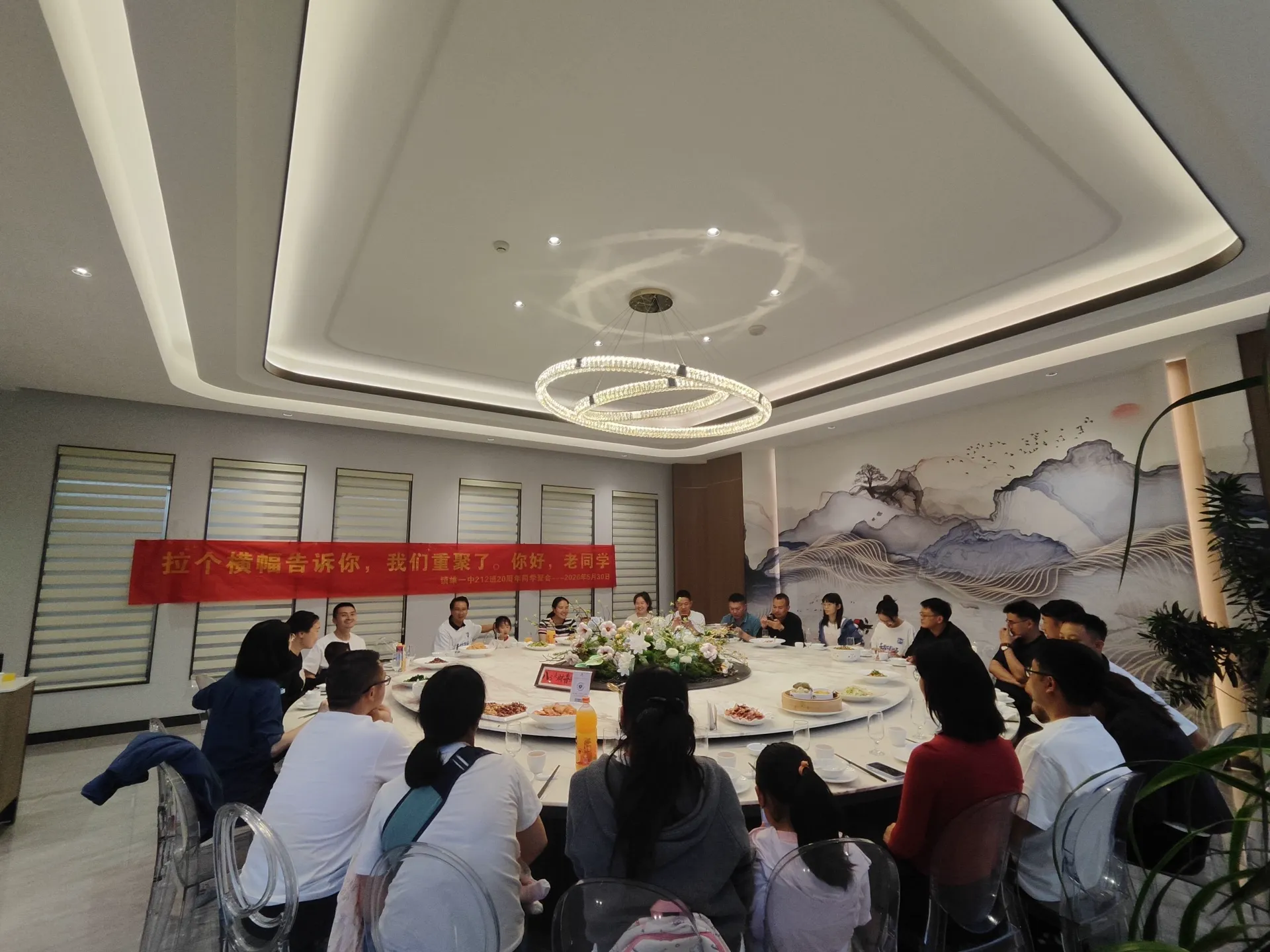 20周年同学聚会（昆明），2026年5月30日，昆明，第 129 张照片