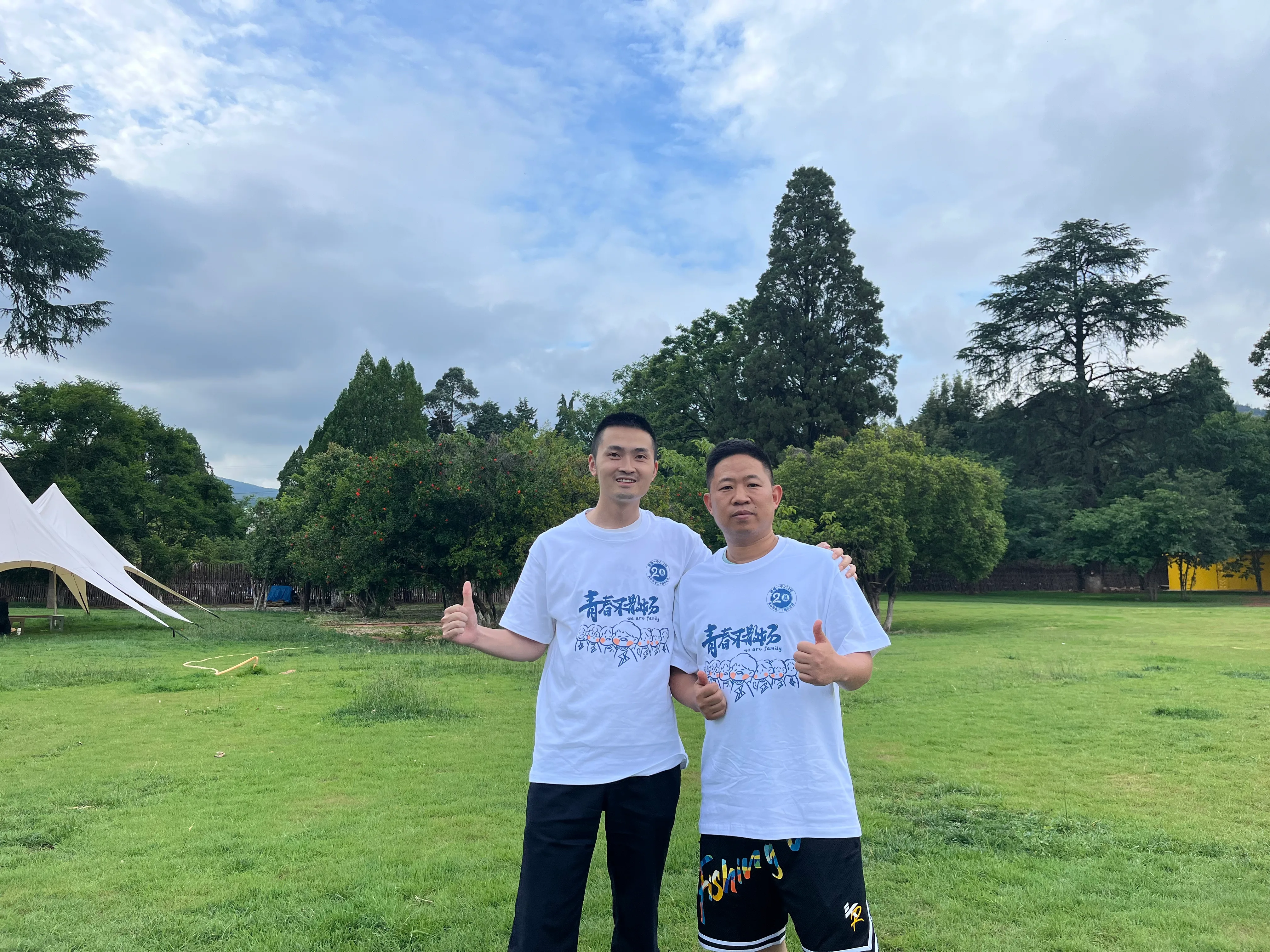 20周年同学聚会（昆明），2026年5月30日，昆明，第 135 张照片