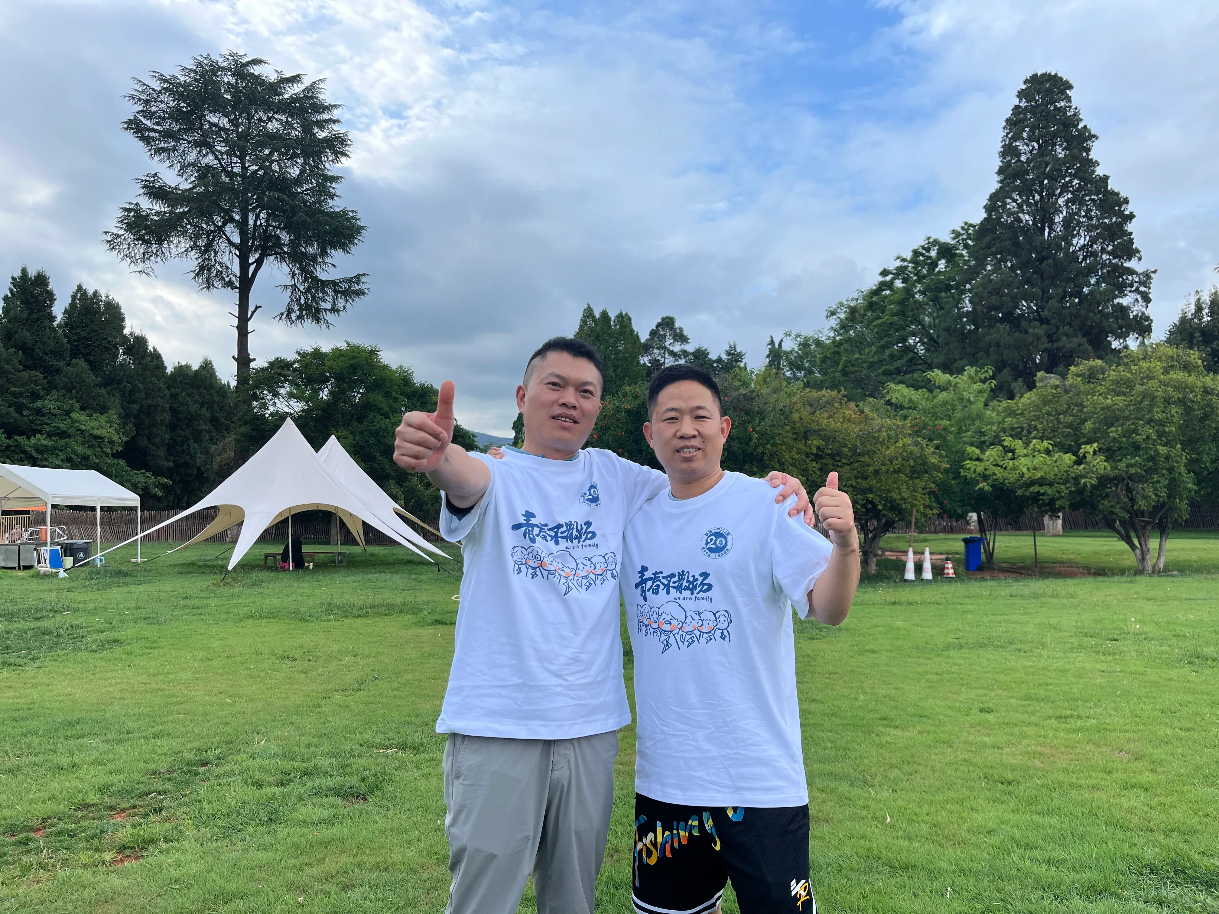 20周年同学聚会（昆明），2026年5月30日，昆明，第 136 张照片