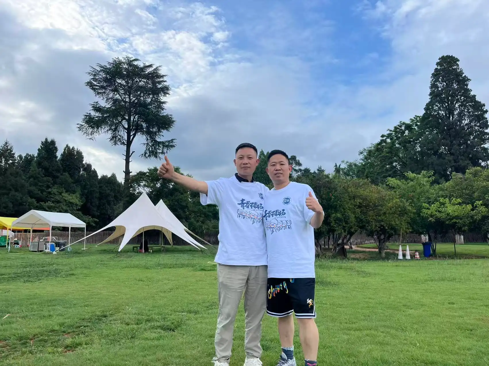 20周年同学聚会（昆明），2026年5月30日，昆明，第 138 张照片