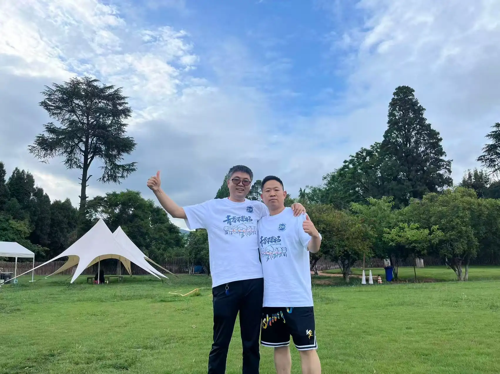20周年同学聚会（昆明），2026年5月30日，昆明，第 139 张照片