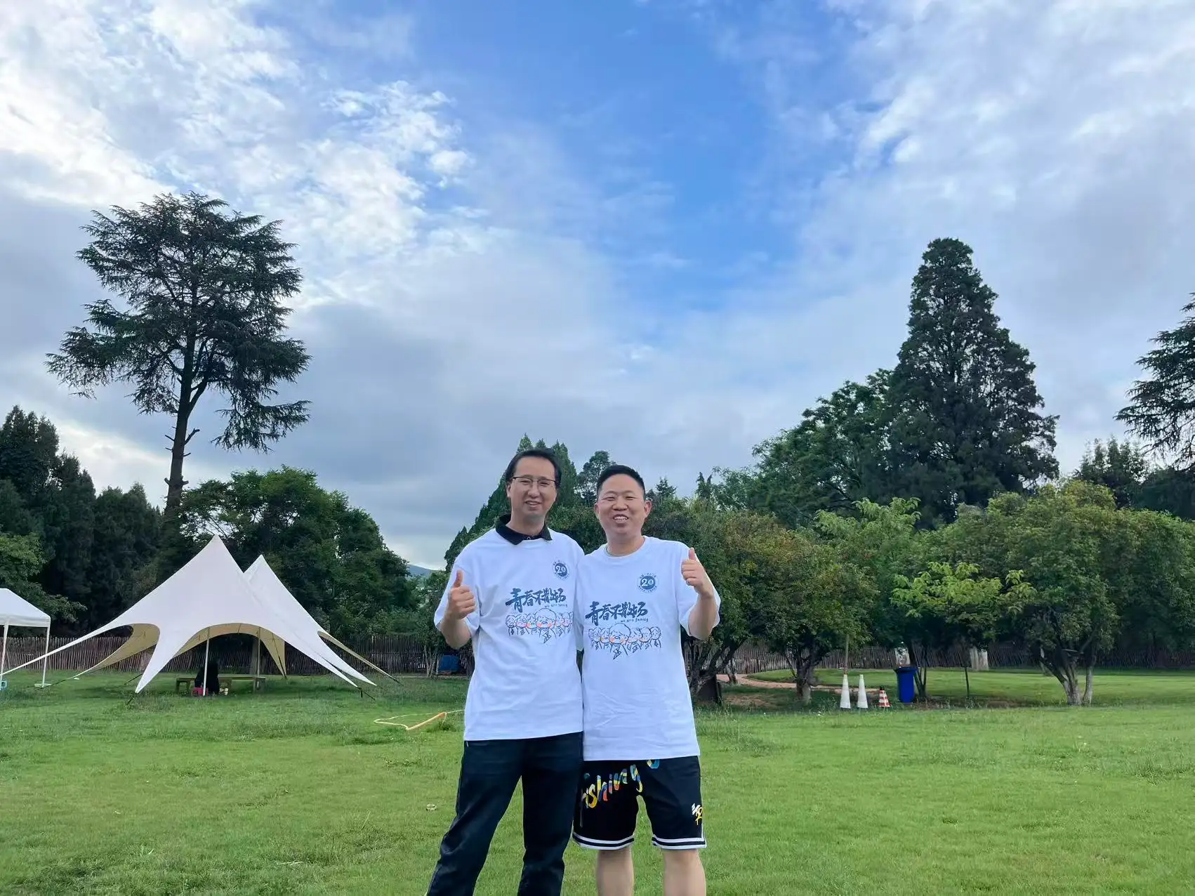 20周年同学聚会（昆明），2026年5月30日，昆明，第 140 张照片