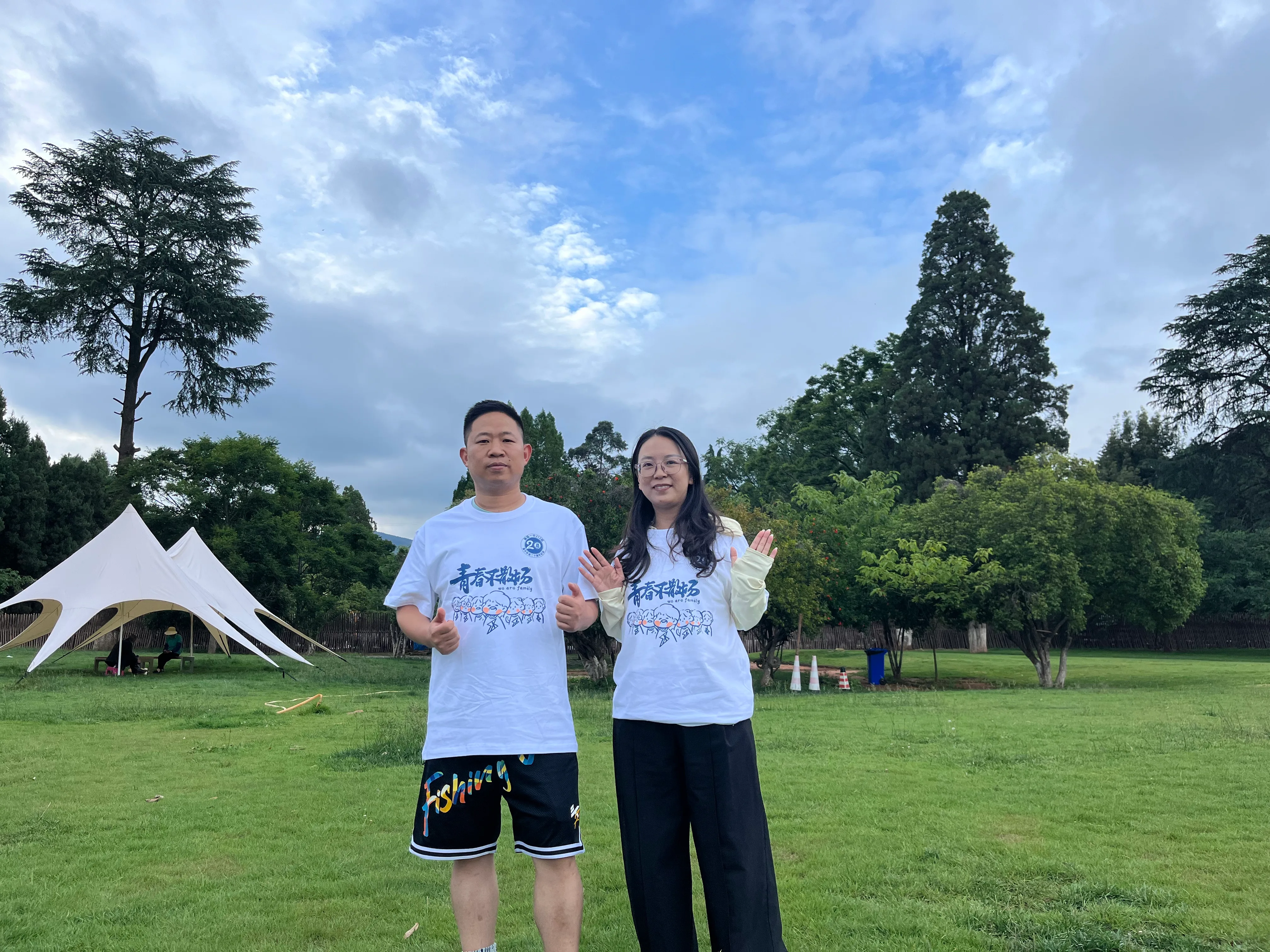 20周年同学聚会（昆明），2026年5月30日，昆明，第 143 张照片