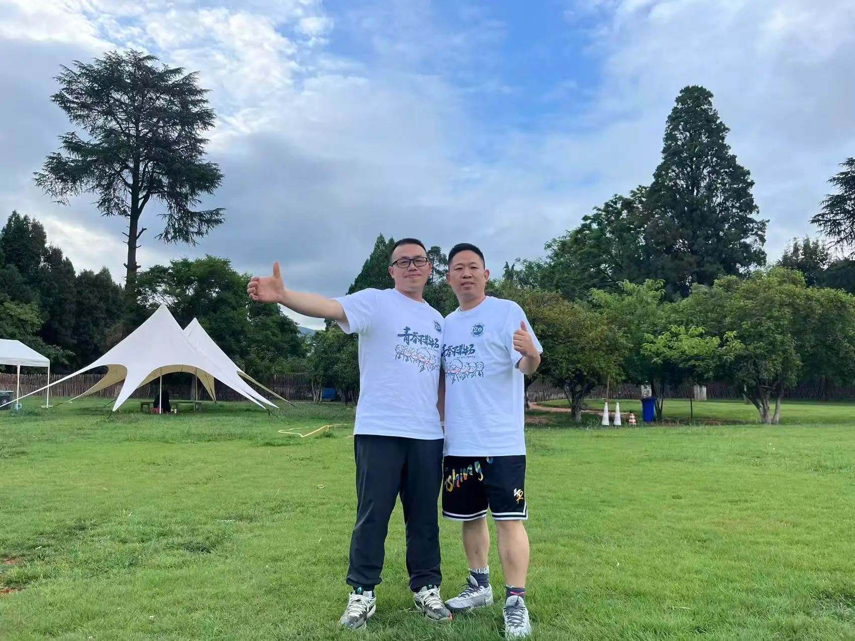 20周年同学聚会（昆明），2026年5月30日，昆明，第 145 张照片