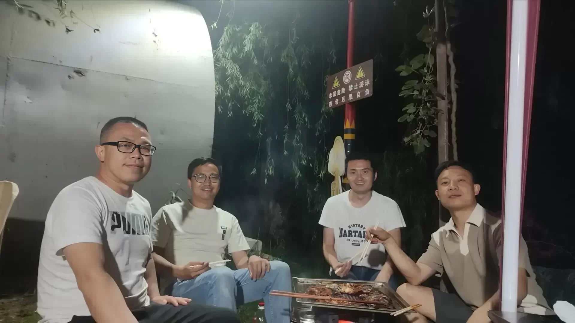 端午宜良露营聚会,2025年6月,宜良